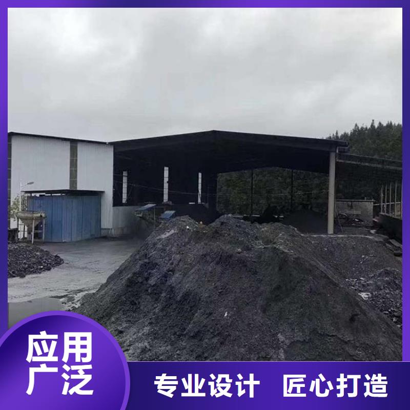 现货供应高比重硫酸钡砂_诚信企业