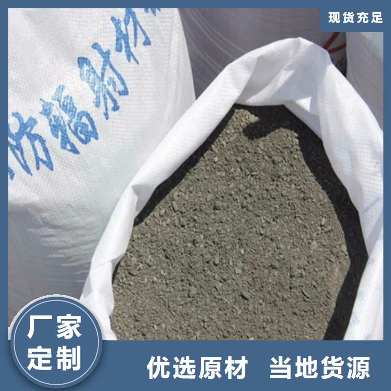 质量可靠的3mmpb硫酸钡砂基地