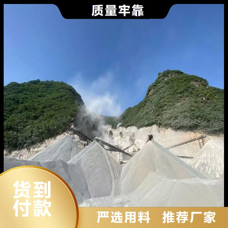 高比重硫酸钡砂-高比重硫酸钡砂口碑好