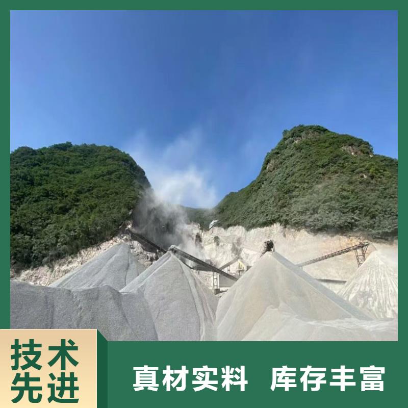2mmpb硫酸钡砂个性化定制