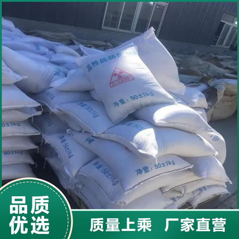 1mmpb硫酸钡砂-实力厂家