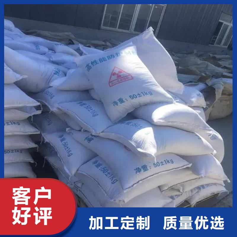 硫酸钡砂施工-好品质、放心买