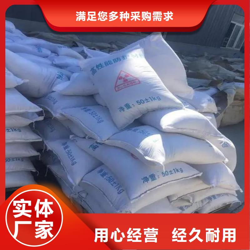 医用硫酸钡砂厂家-可按需定制