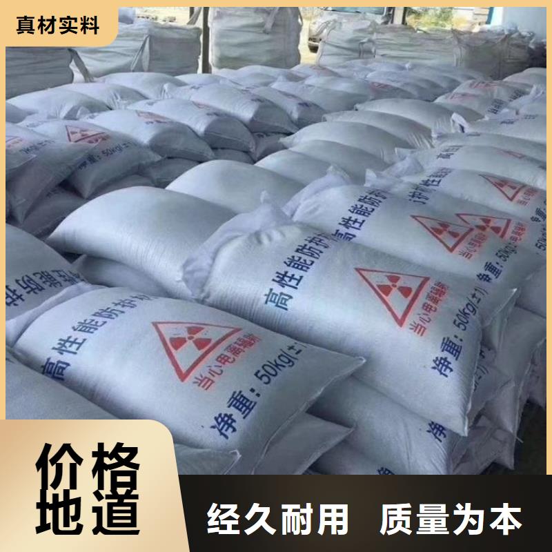 4mmpb硫酸钡砂-4mmpb硫酸钡砂现货