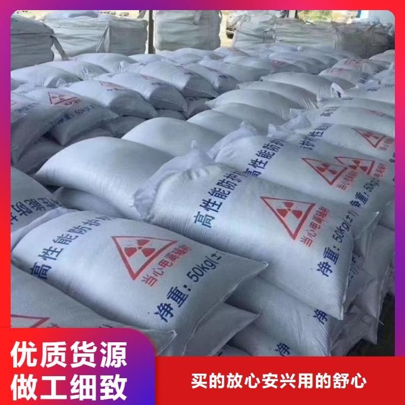 供应放射科材料硫酸钡砂认准冠领辐射防护工程有限公司