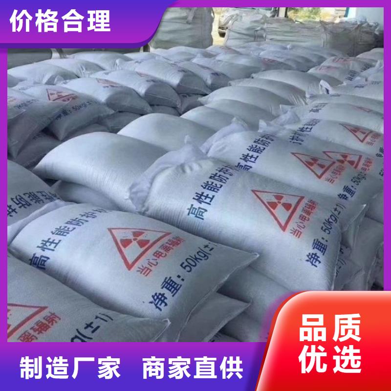 2mmpb硫酸钡砂批发-欢迎询价