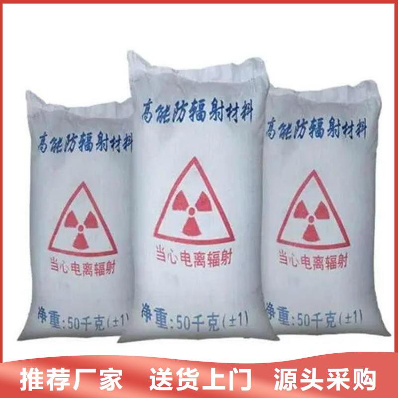 3mmpb硫酸钡砂厂家_咨询优惠