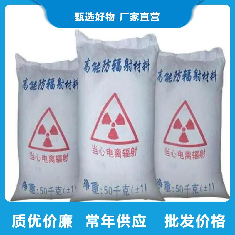 发货及时的防护钡砂涂料经销商