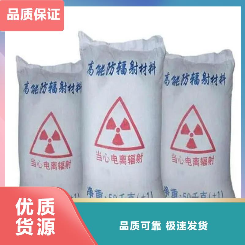 硫酸钡砂浆款式齐全