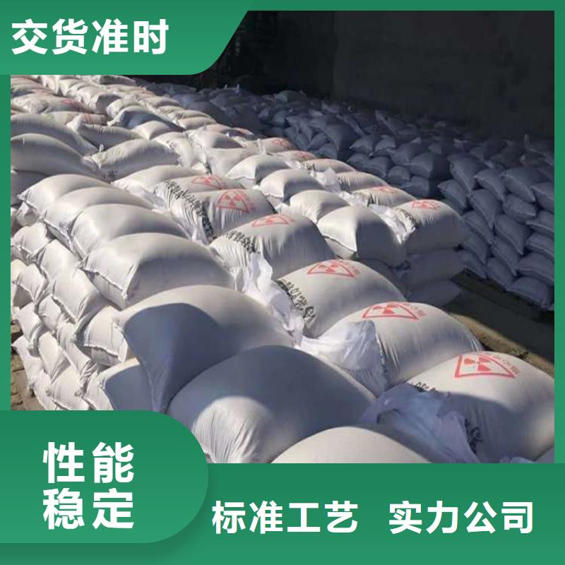 硫酸钡砂浆多种规格供您选择