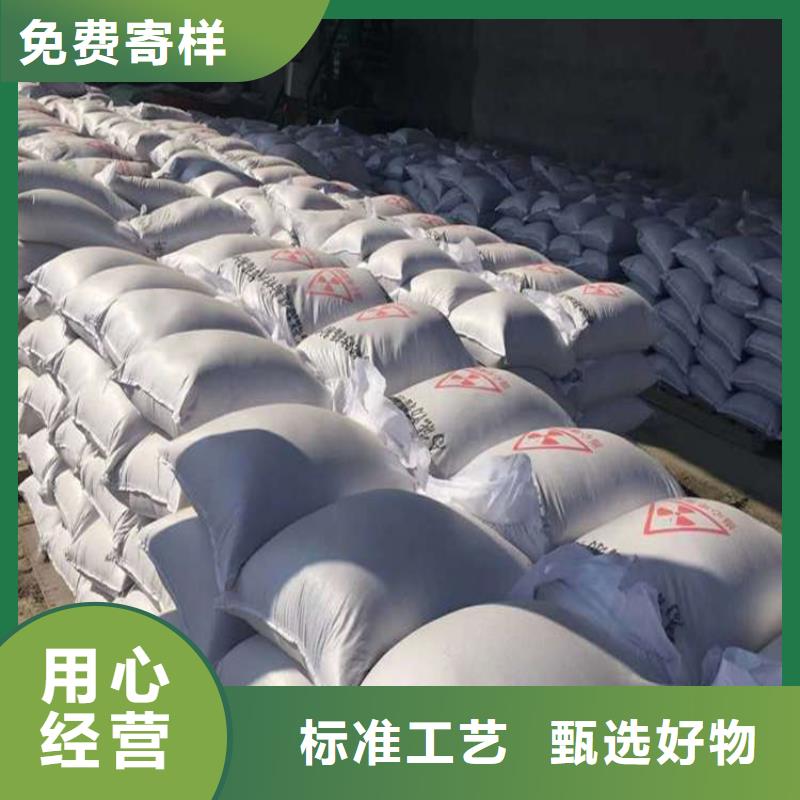 防护钡砂涂料-防护钡砂涂料一手货源