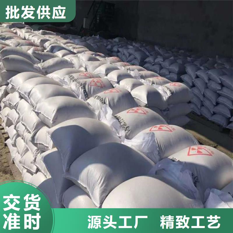 质量可靠的高比重硫酸钡砂厂商