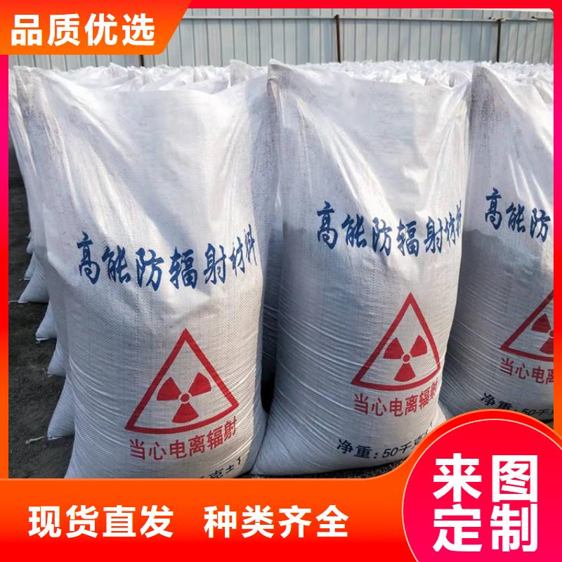 高比重硫酸钡砂厂家直接报价