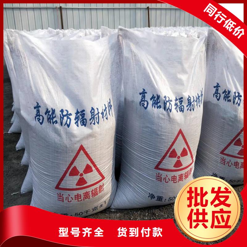 1mmpb硫酸钡砂厂家供应