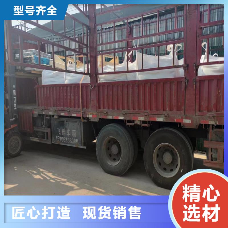 同质量3mmpb硫酸钡砂，我们价格更合理