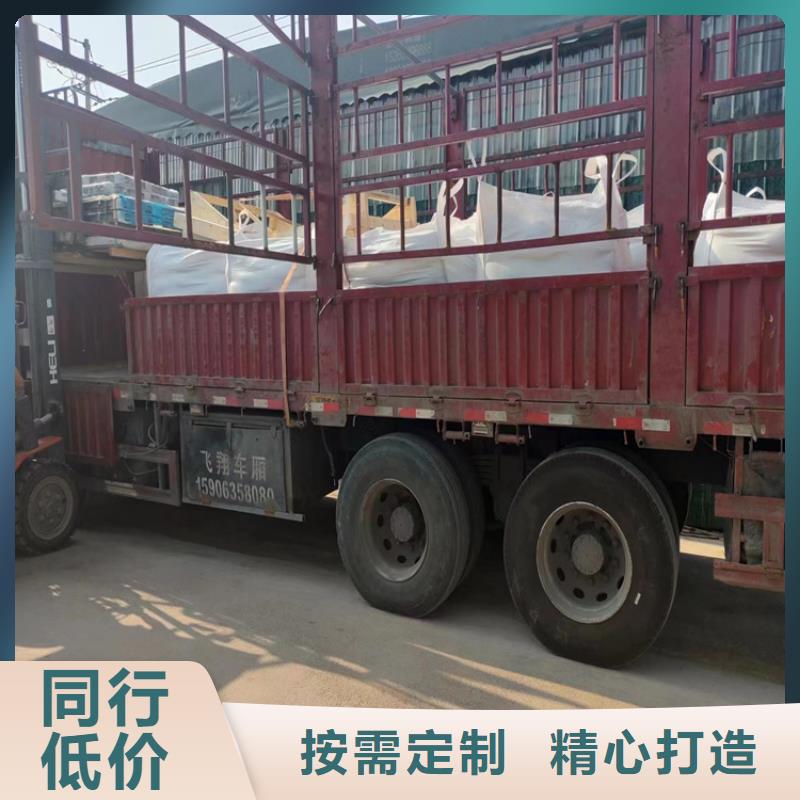 医用硫酸钡砂厂家-可按需定制