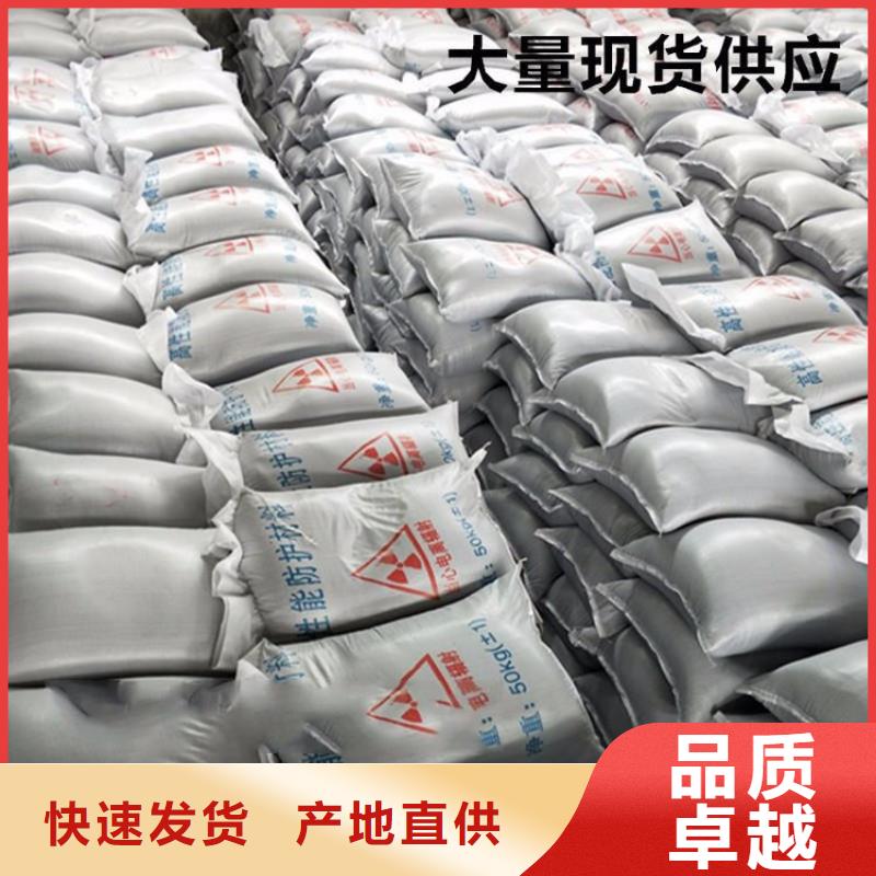 医用硫酸钡砂近行情
