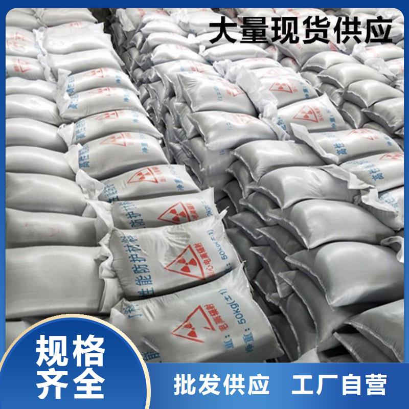 常年供应1mmpb硫酸钡砂-保质