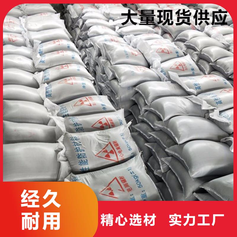 3mmpb硫酸钡砂比同行节省10%