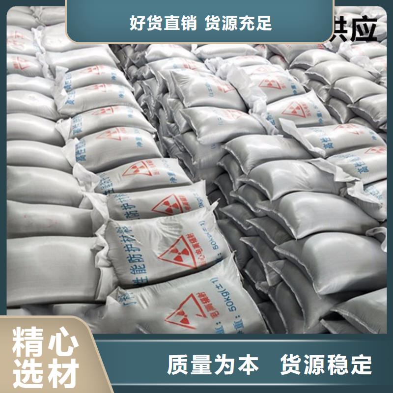 高比重硫酸钡砂厂价批发