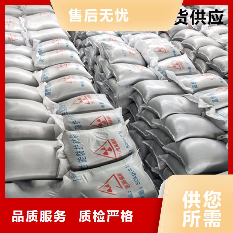 现货供应高比重硫酸钡砂_诚信企业