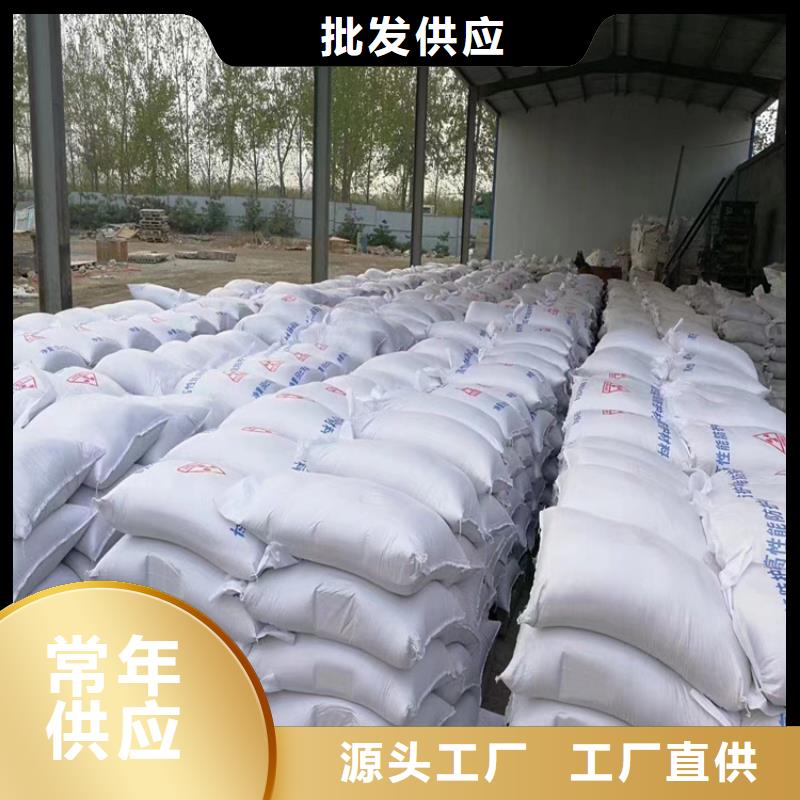 3mmpb硫酸钡砂制造商