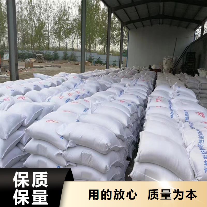 3mmpb硫酸钡砂有资质