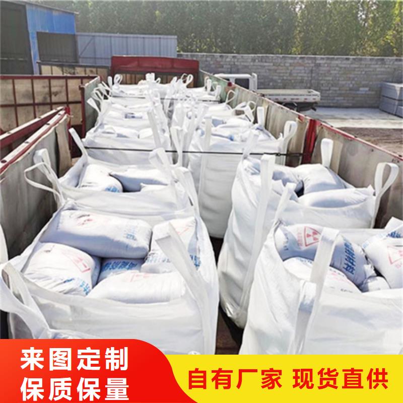 1mmpb硫酸钡砂生产厂家有样品