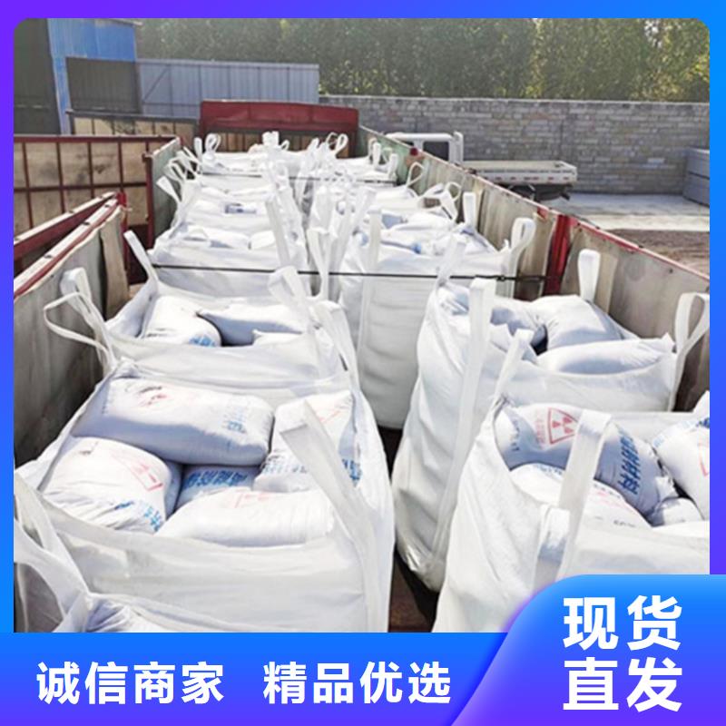 防护钡砂施工-咨询免费