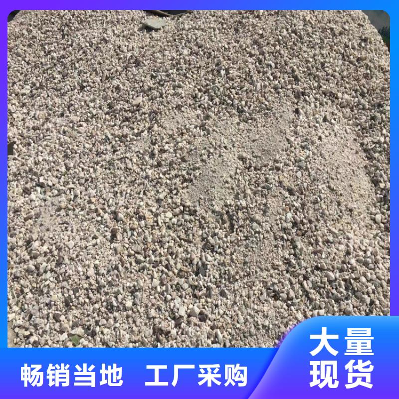 发货速度快的硫酸钡砂施工批发商