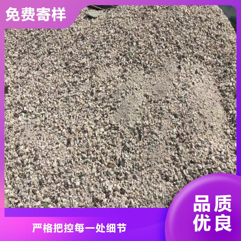 硫酸钡砂施工-质量不用愁