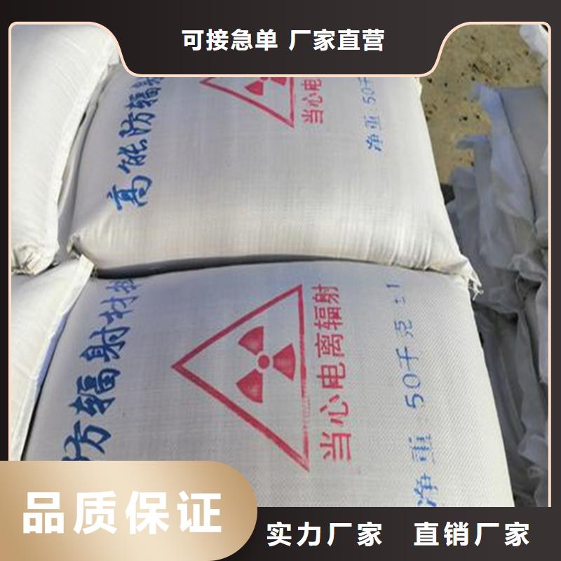CT室墙体防护涂料硫酸钡砂随时来厂验货