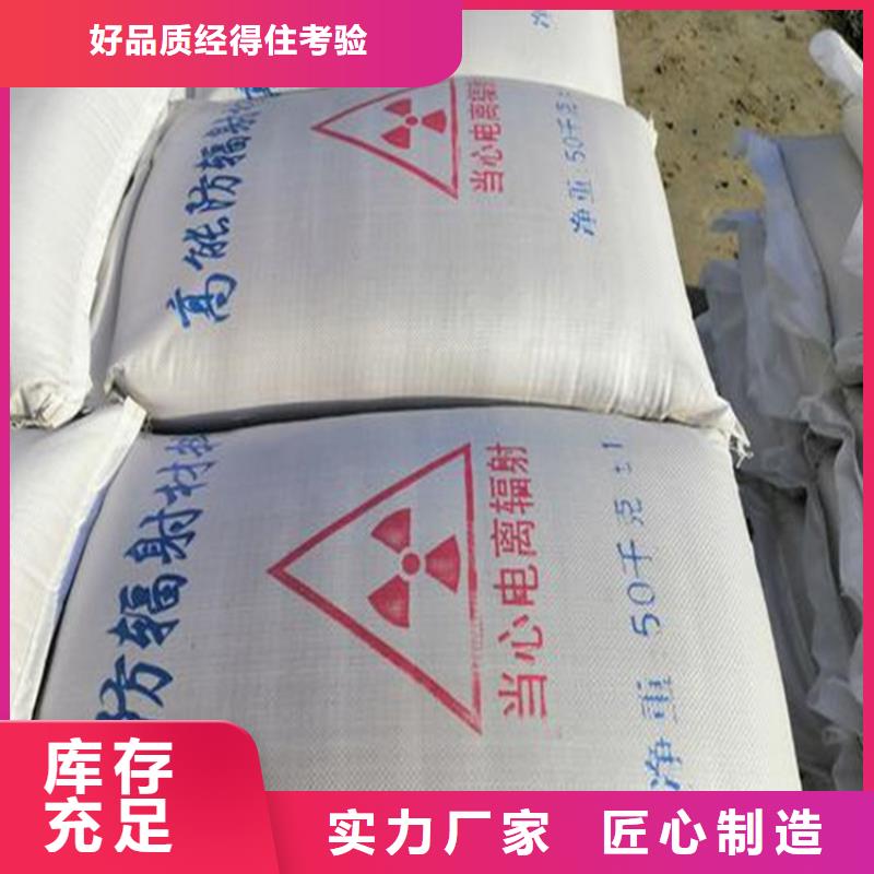 发货及时的防护钡砂涂料经销商
