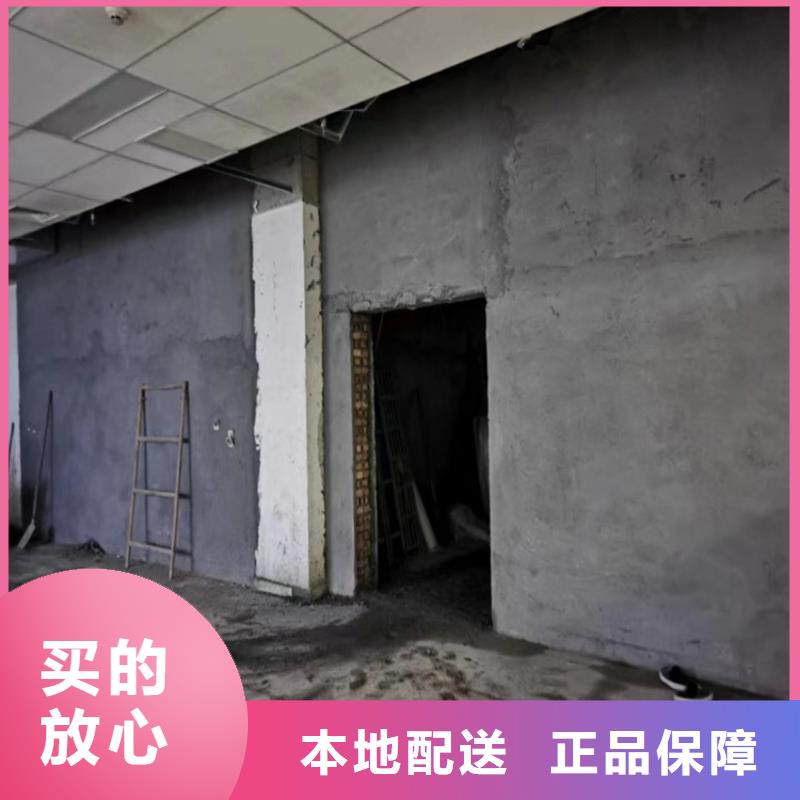 防辐射硫酸钡砂工程直供全国品牌:本地厂家