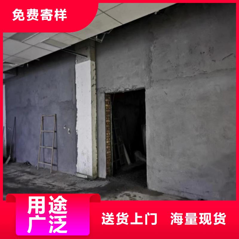 硫酸钡砂浆多种规格供您选择