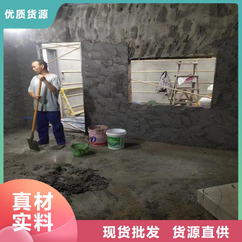供应CT室墙体防护涂料硫酸钡砂的公司