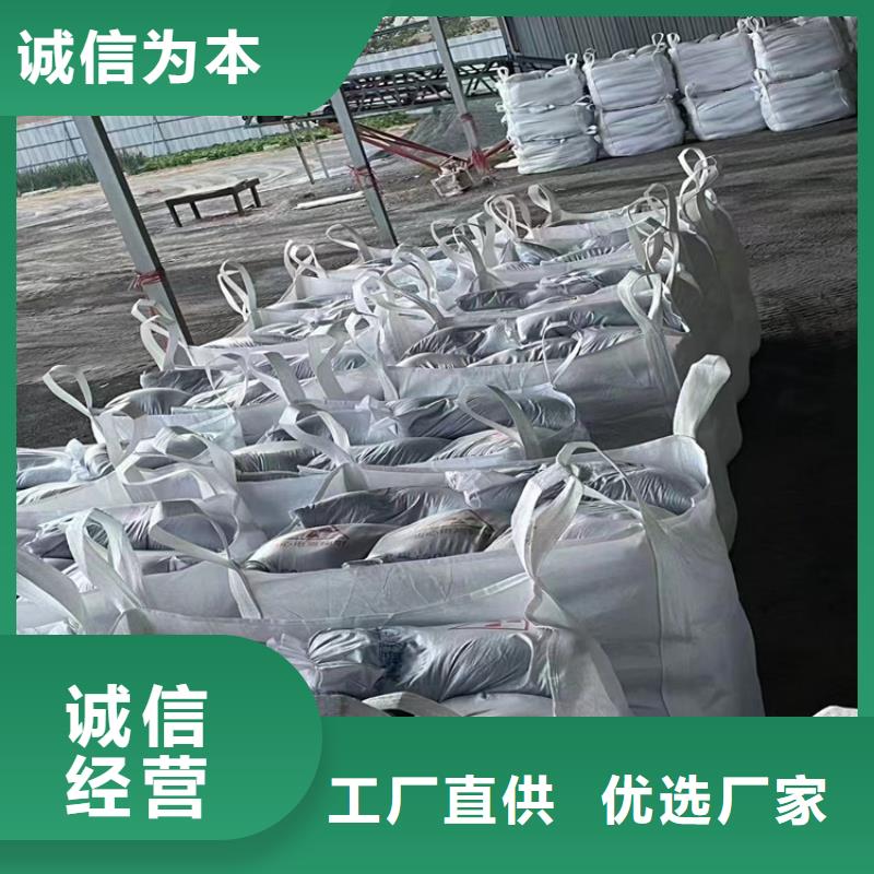 防护钡砂施工生产定做