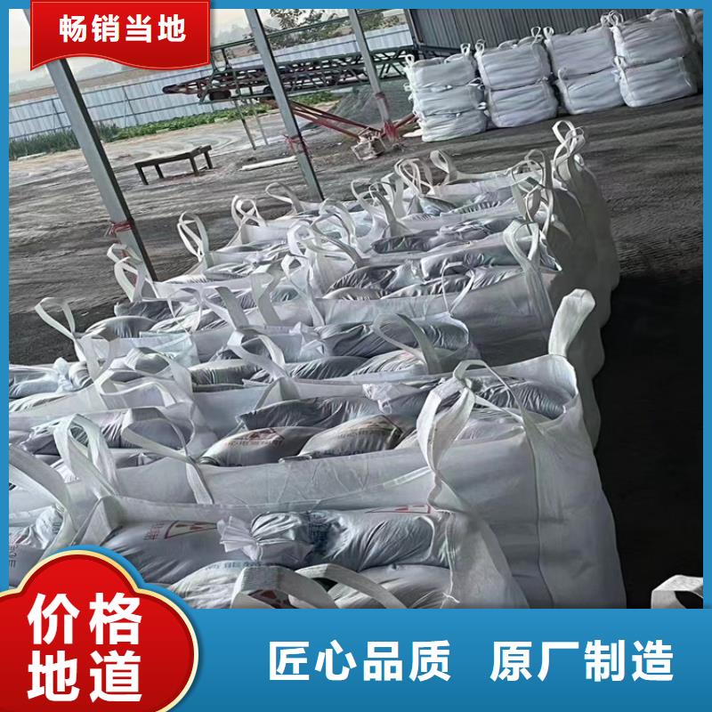 2mmpb硫酸钡砂的工作原理