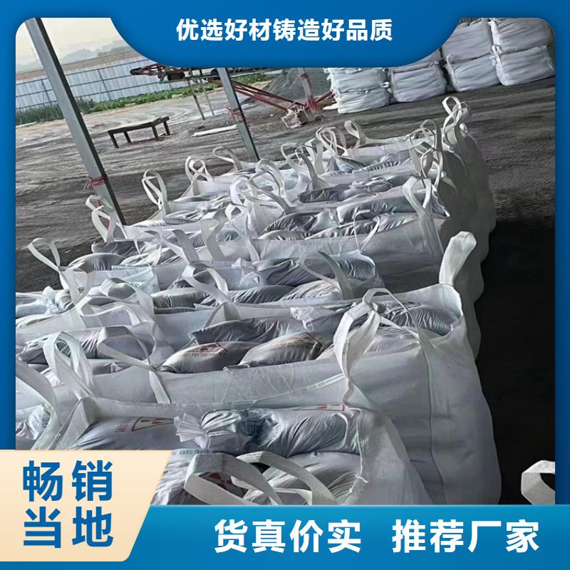 高比重硫酸钡砂厂价批发
