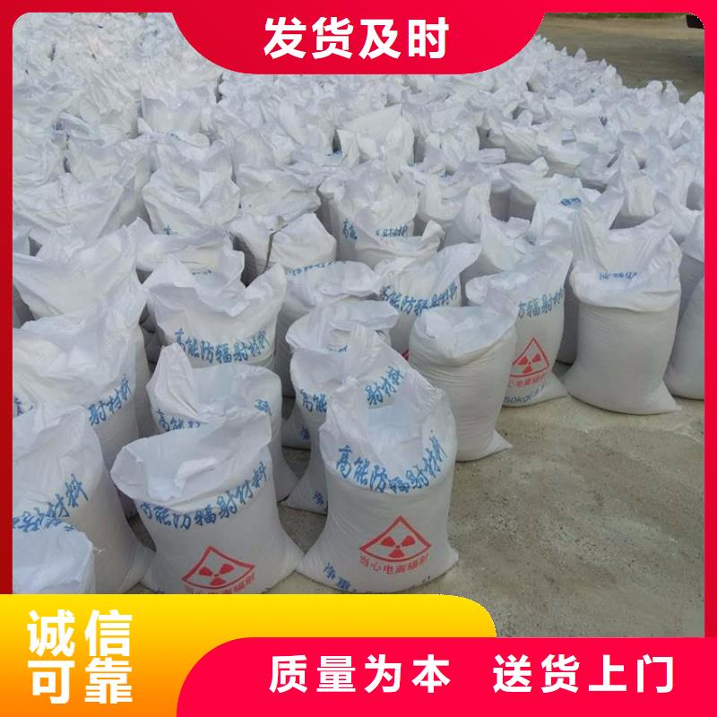 放射科材料硫酸钡砂厂家直接报价