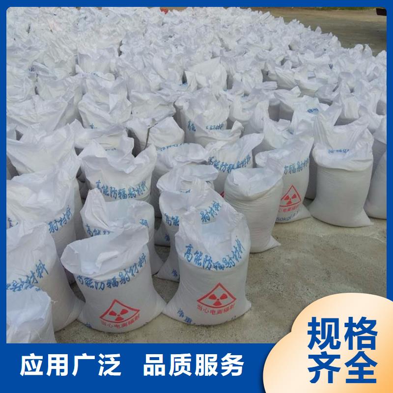 医用硫酸钡砂市场现货价格