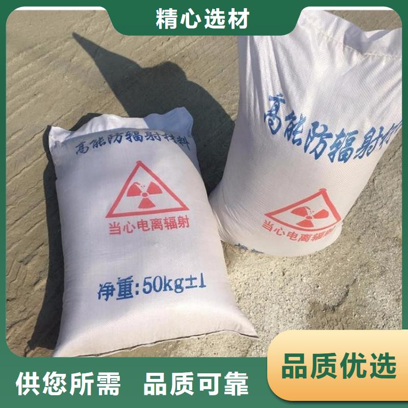 高比重硫酸钡砂提供定制