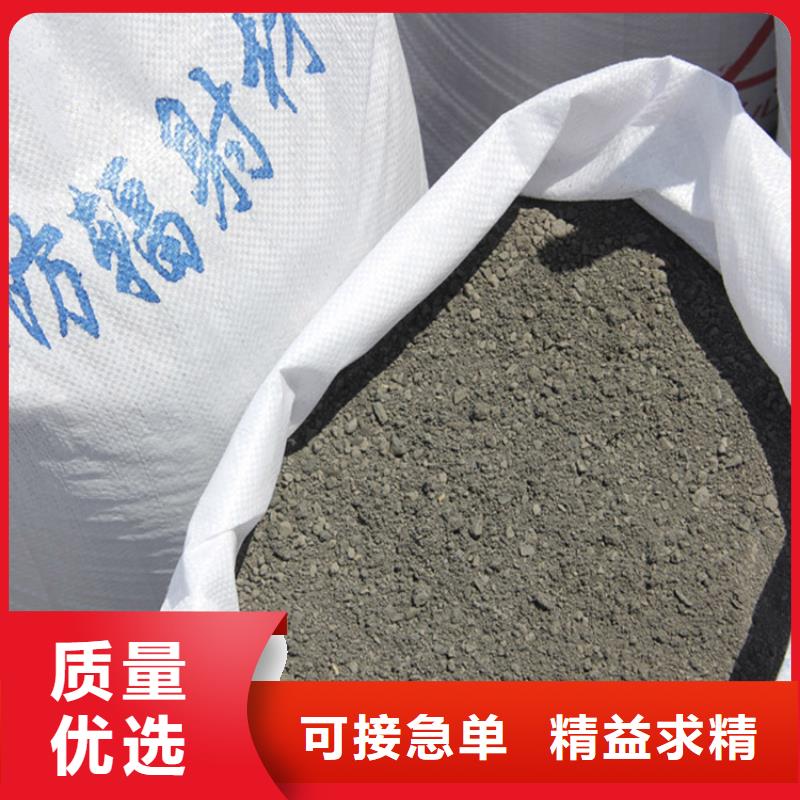 1mmpb硫酸钡砂-实力厂家
