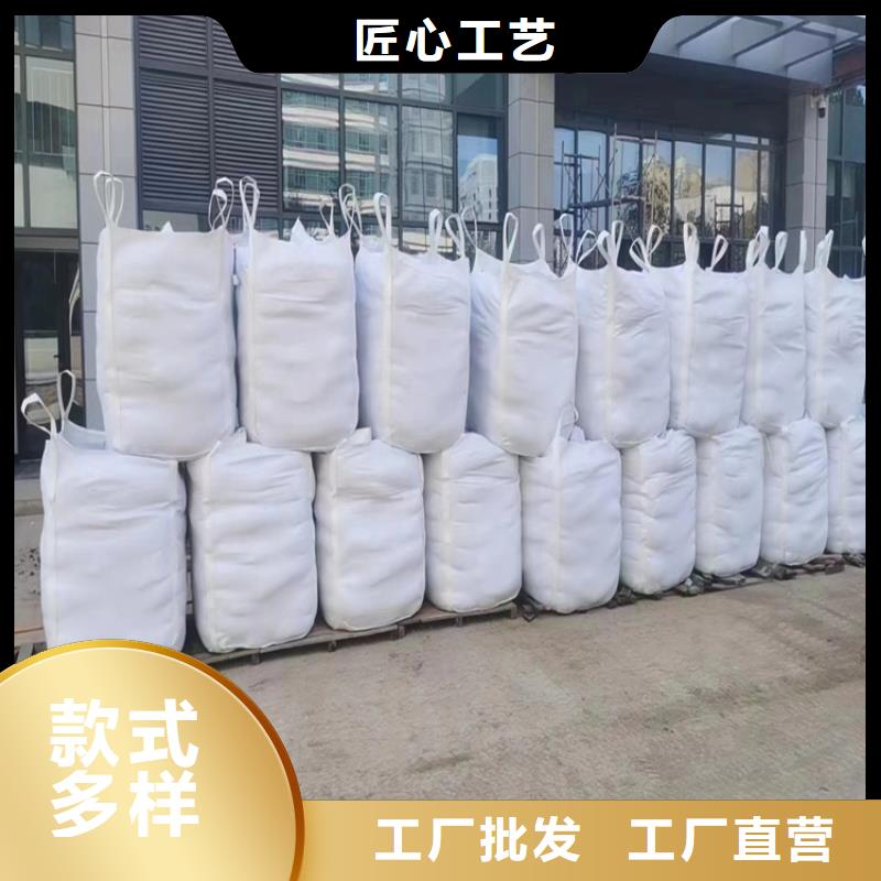 手术室用硫酸钡砂找冠领辐射防护工程有限公司