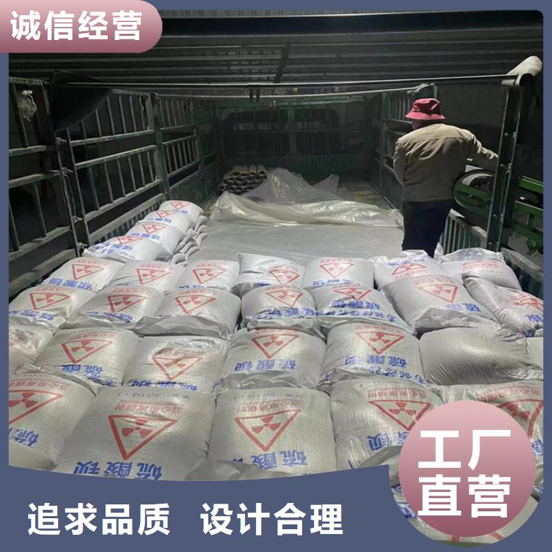 供应高比重硫酸钡砂的当地厂家