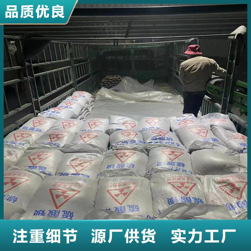 高比重硫酸钡砂-高比重硫酸钡砂口碑好