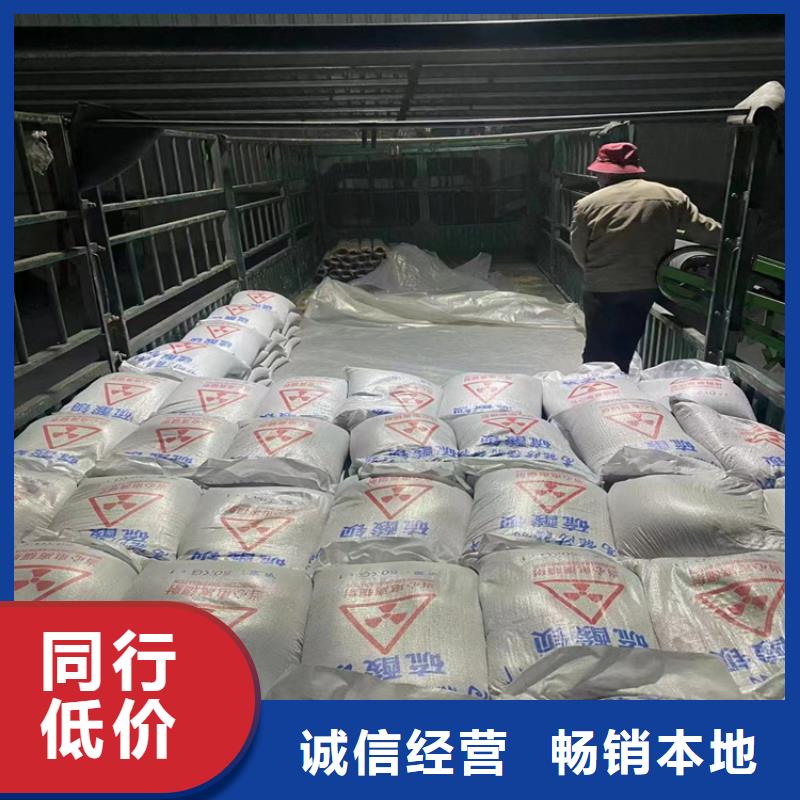 3mmpb硫酸钡砂厂家_咨询优惠