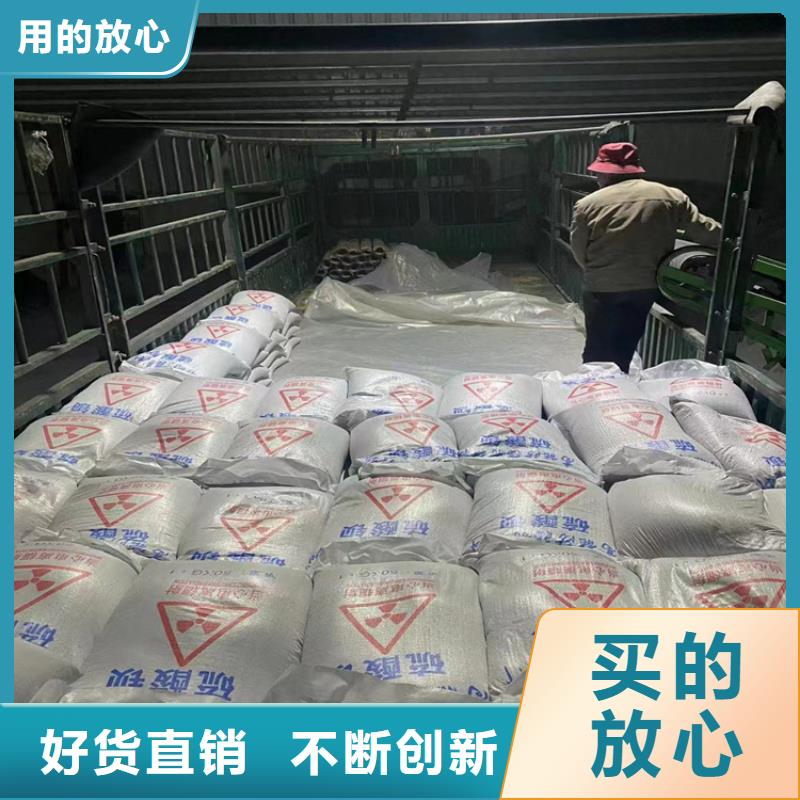 1mmpb硫酸钡砂样式众多