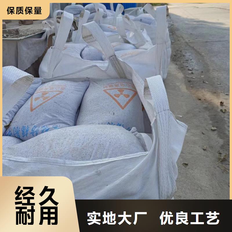3mmpb硫酸钡砂厂家_咨询优惠