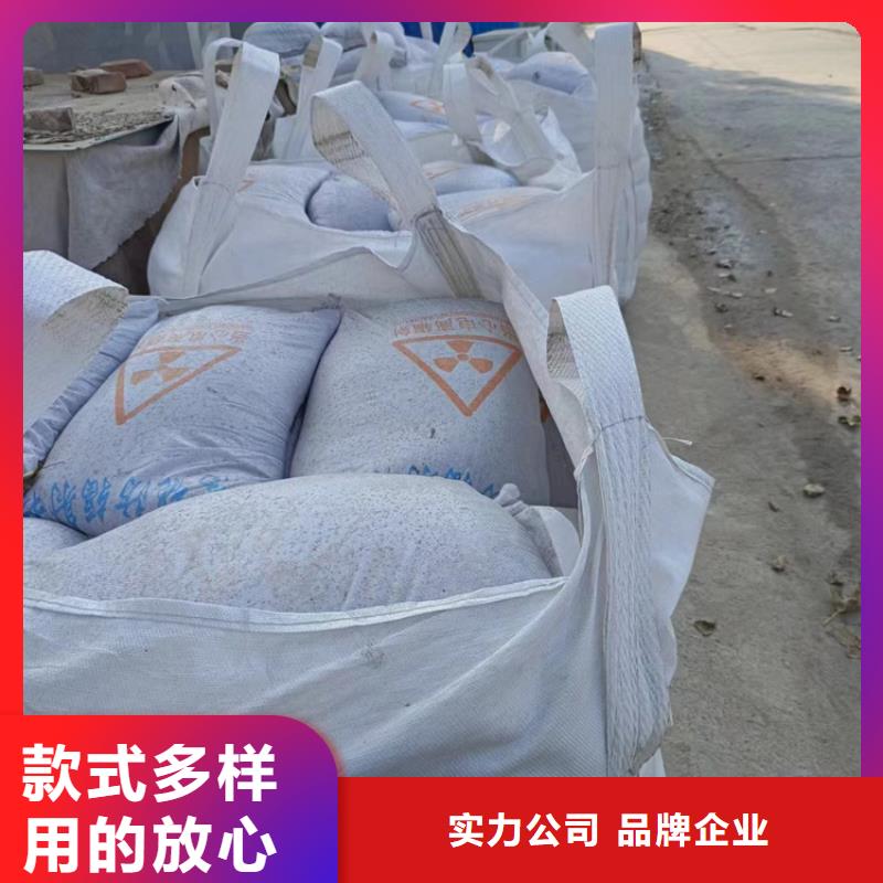 医用硫酸钡砂厂家-可按需定制